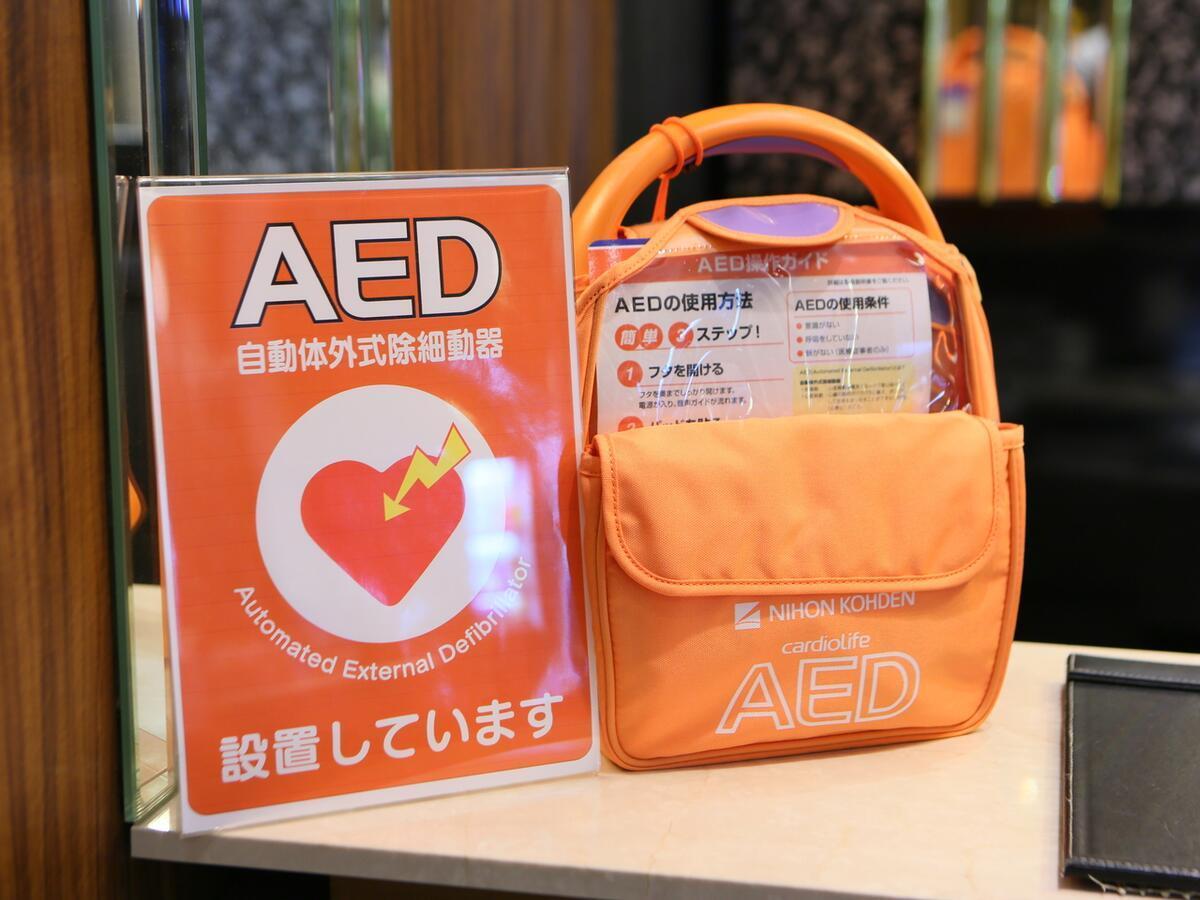 Apa Nihombashi Bakuroyokoyama Ekimae 3* Präfektur Tokio
